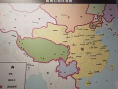 -隋唐大运河文化博物馆