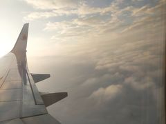 -东海航空行政办公楼