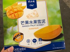 -麦德龙(湖里店)