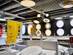 -宜家家居(四元桥商场店)