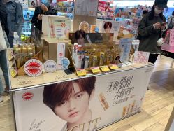 -cocokarafine可开嘉来