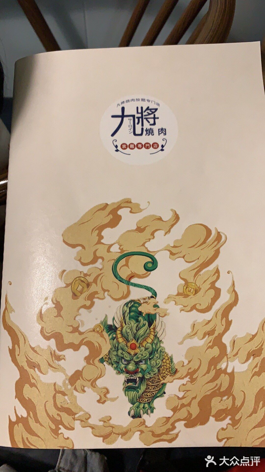 海鲜类的都没有，品类稍微有些单调！