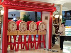 -北京国宾酒店