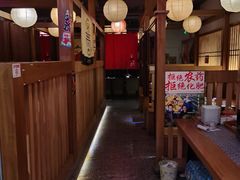 大堂-二丁目食堂(铁西星摩尔店)