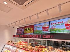 -味多美蛋糕(双合地铁店)