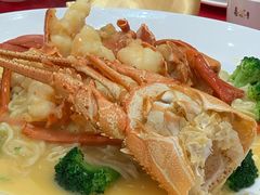 -喜宴又一村·粤菜·茶点·海鲜(壹方天地店)