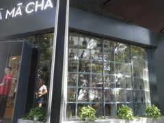 -MAMACHA妈妈茶(岳麓山店)