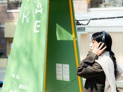 -中粮·祥云小镇