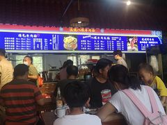-满族八旗正宗牛肉面