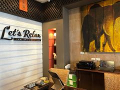 -Let's Relax Spa(Phuket 3rd Street)