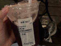 -星巴克(深圳欢乐颂店)