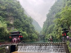 -三峡人家风景区