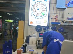 -煲珠公·老红糖珍珠奶茶(长宁龙之梦店)