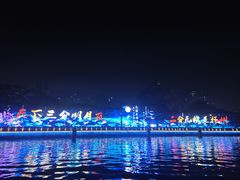 -扬州古运河