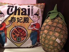 餐具摆设-泰妃殿(新世界旗舰店)