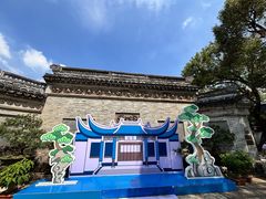 -中山詹园
