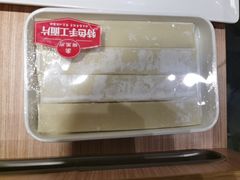 -蝎王府羊蝎子(西直门店)
