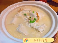 -宴小馆·小海鲜青岛菜(五四广场店)