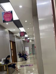 -杭州米兰柏羽医疗美容医院