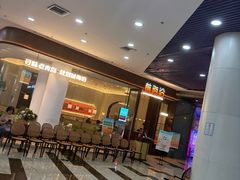 -前海沿·青岛菜(乐客城店)