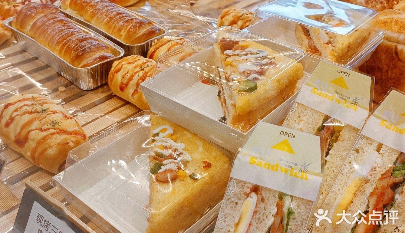 朝阳大悦城商圈❕绝不可错过的宝藏面包店❕🍞
