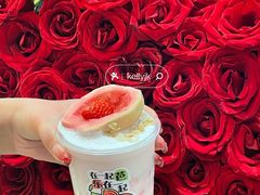 -迷客夏Milksha(无锡苏宁店)