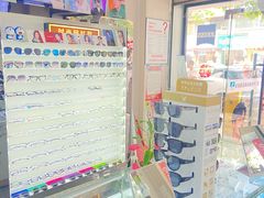 -创视镜匠眼镜管家(太升南路店)