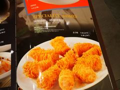 -芙蓉凰花园酒楼