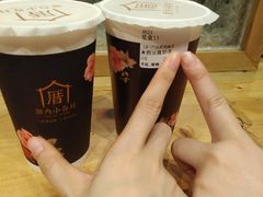 涓豆腐奶茶-厝内小眷村(天河南一路店)