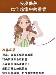 点击看大图 -木北造型