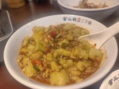 -富正毅三下锅连锁(三店)