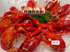-沪小胖小龙虾(淮海中路旗舰店)