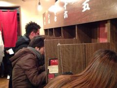 iphone_upload_pic-一蘭拉面(新宿中央东口店)