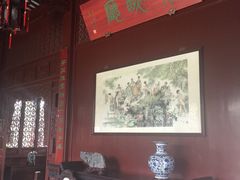 -檀园