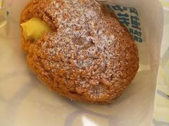 榴莲pao fu-田中先生の泡芙工坊(罗斯福店)
