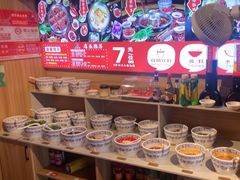 -吴老幺火锅(金龙店)