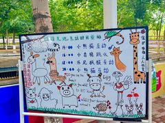 -水上乐园·欢乐世界