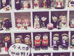 -骑鹅公社(南开大悦城店)