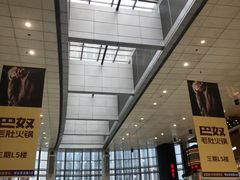 -冰纷万象滑冰场(深圳万象城店)