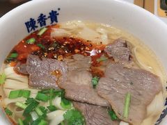 -陳香貴·兰州牛肉面(上海长风大悦城店)