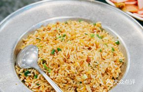 Wagyu Egg Fried Rice