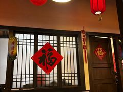 -老灶房-四川土菜(铁牛广场店)