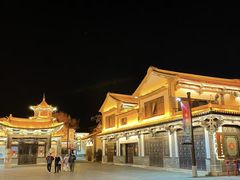 -云南民族村