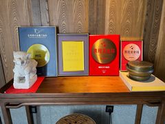 -鲤院·新中式美学·庭院餐厅(夫子庙店)