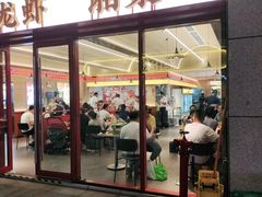 门面-地摊风云龙虾烧烤铺(润和国际店)