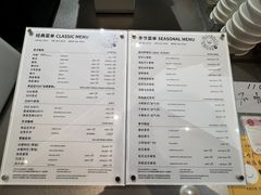 -Manner Coffee(丁香国际店)