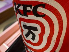 -肯德基(中心书城店)