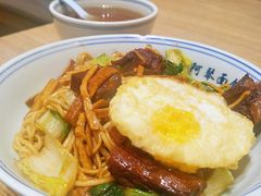 牛腩拌川-阿琴面馆(武林路店)