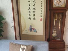 -焕醒·川派采耳(云街店)