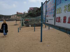 -枸杞岛